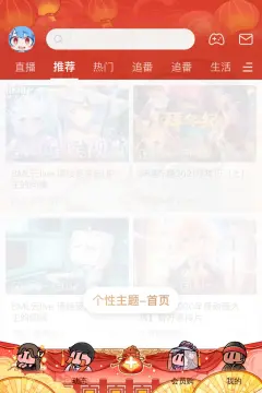 预览