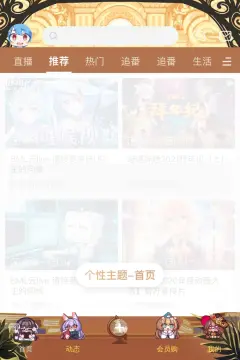预览