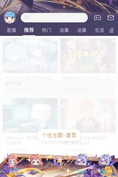 预览