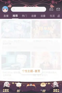 预览