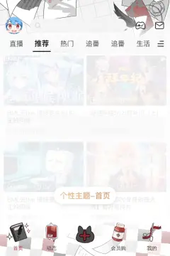 预览
