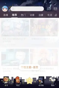 预览
