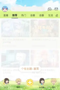 预览