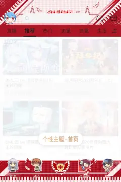 预览