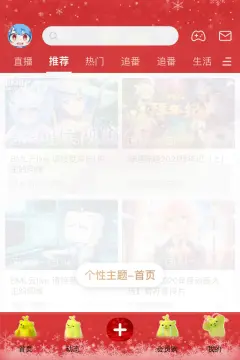预览