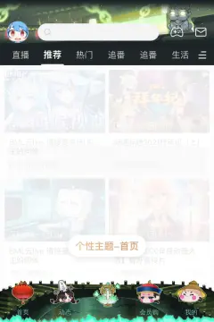 预览