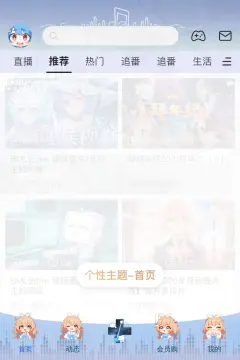 预览