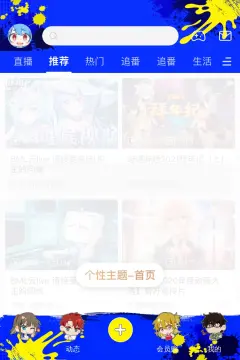 预览