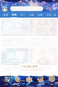 预览