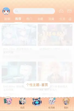 预览