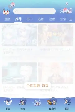 预览