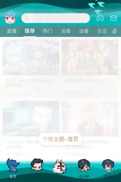 预览