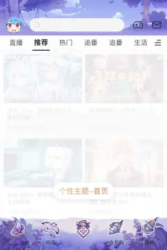 预览