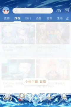 预览