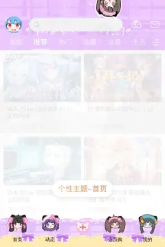 预览