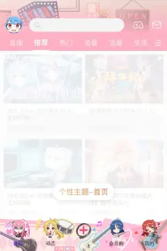 预览