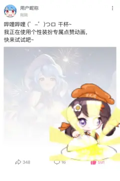 预览
