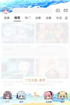预览