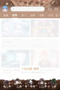 预览