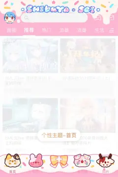预览