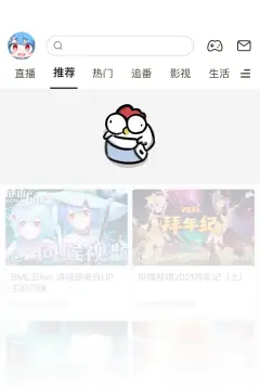 预览