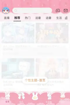 预览