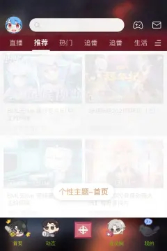 预览