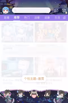 预览