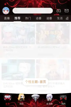 预览