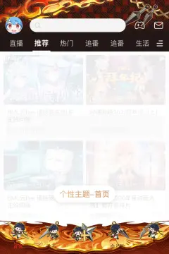 预览