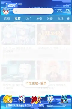 预览