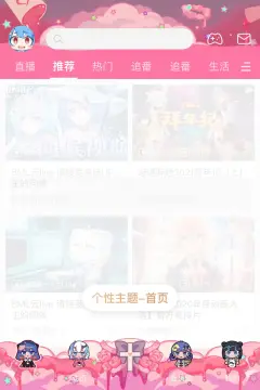 预览