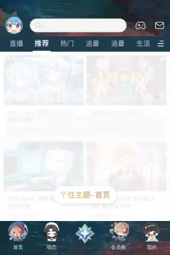 预览