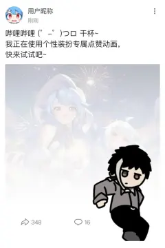 预览