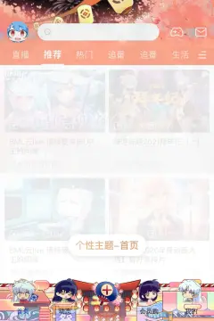 预览
