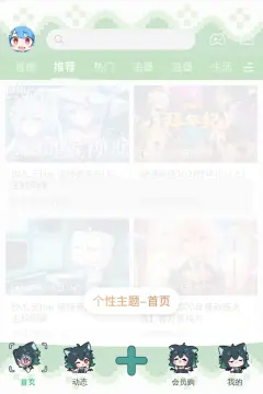 预览