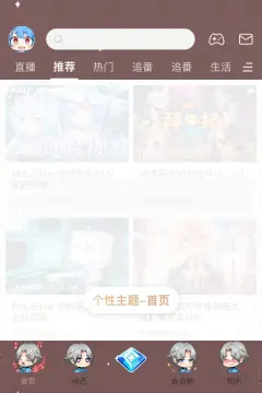 预览