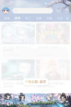 预览