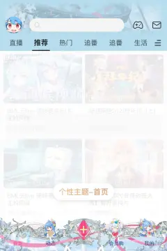 预览