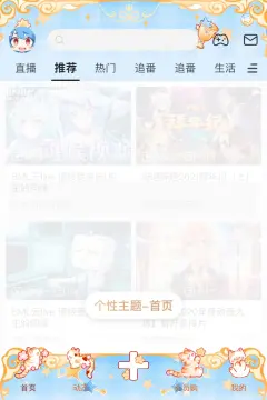 预览