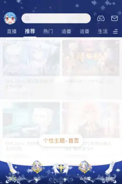 预览
