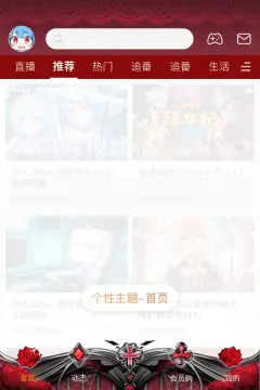 预览