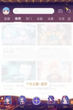 预览
