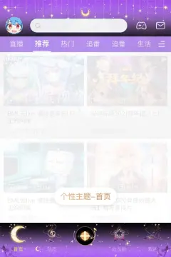 预览