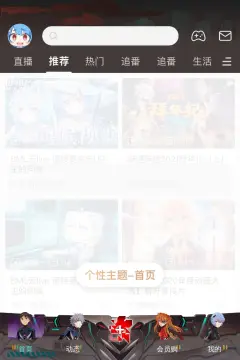 预览
