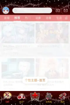 预览