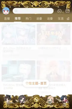 预览