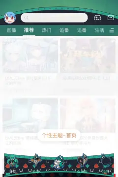 预览