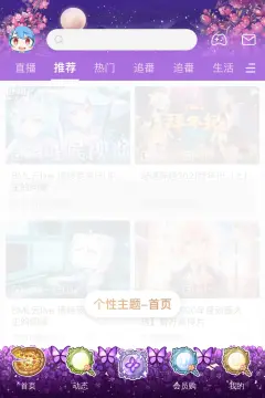 预览