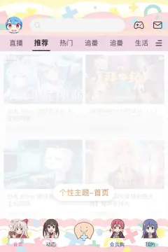 预览